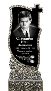 Памятник из крошки О-1