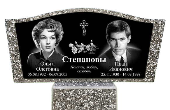 Двойной памятник из мраморной крошки