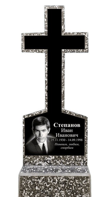 Памятник из крошки О-3